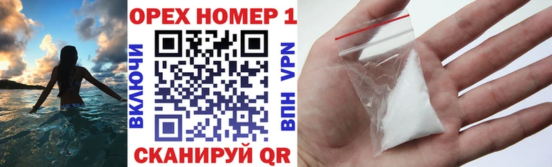 ссылка на мегу маркетплейс  Поронайск  Cocaine 97% 