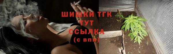 бутик Аркадак