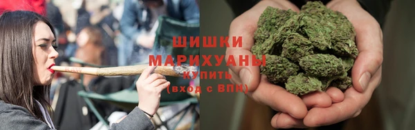 каннабис Армянск