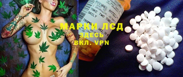 бутик Аркадак