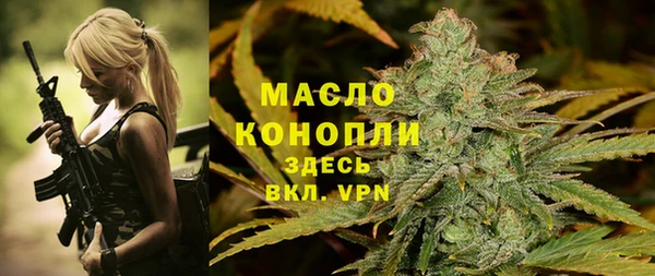 бутик Аркадак