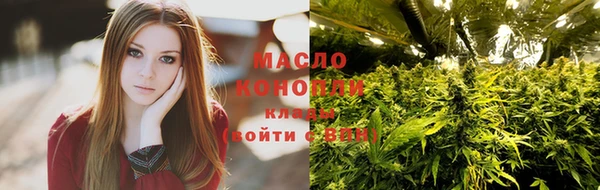 бутик Аркадак
