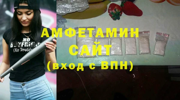 бутик Аркадак