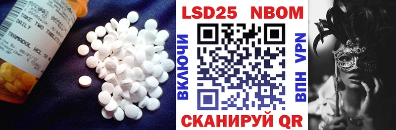 дарк нет официальный сайт  Поронайск  Лсд 25 экстази ecstasy 