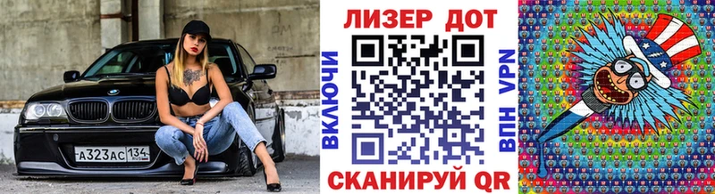 Марки N-bome 1,5мг  купить  цена  МЕГА ссылки  Поронайск 