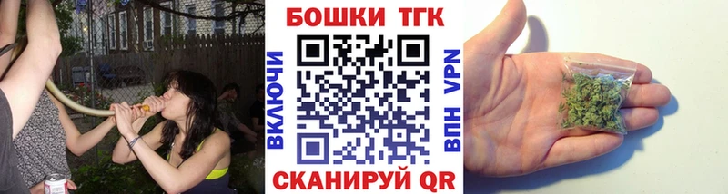 Каннабис VHQ где найти Поронайск